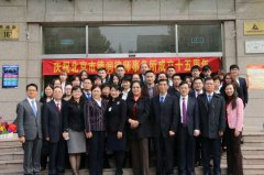 庆祝北京市德润律师事务所十五周年庆典圆满成
